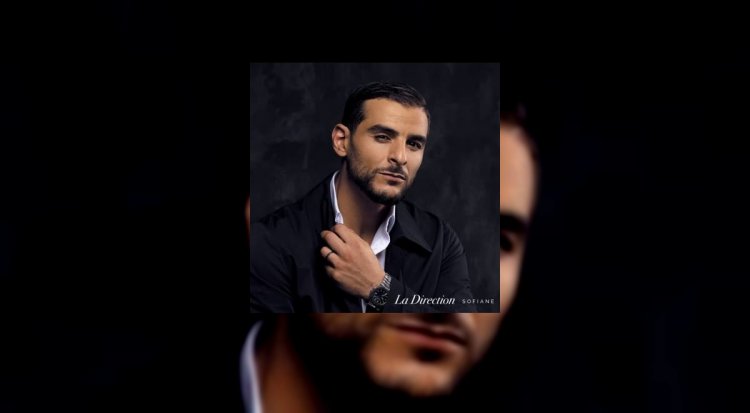 L’Album “La Direction” de Sofiane disponible en pré-commande !