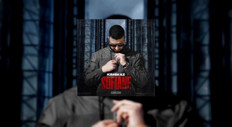 L’Album Sofiane de Kamikaz est disponible !